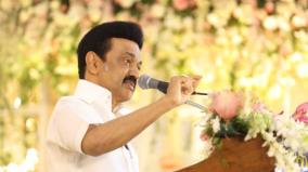 dmk-to-save-tamils-wherever-they-are-mk-stalin