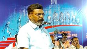 bjp-should-not-come-back-to-power-due-to-disunity-of-opposition-parties-thirumavalavan