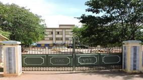 udumalai-government-college-students-suffer-without-basic-facilities