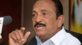 set-up-the-tamil-nadu-wildlife-welfare-committee-quickly-vaiko-request