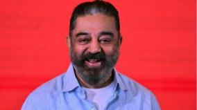 chief-minister-announcement-to-bring-ward-committees-kamalhaasan-welcome-statment