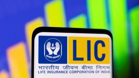 lic-postpones-ipo-government-reluctance-due-to-volatile-stock-market