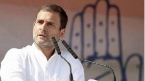 rahul-gandhi-should-come-forward-to-take-over-the-leadership-of-the-congress-that-toppled-the-bjp-in-2024-ks-alagiri