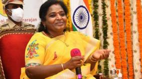 everyone-must-accept-the-new-education-policy-tamilisai-saundarajan