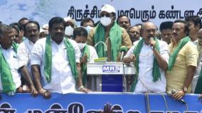 during-the-dmk-rule-the-rights-of-tamil-nadu-will-be-neglected