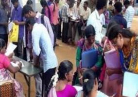 in-koundampalayam-women-job-offering-camp-on-tomorrow