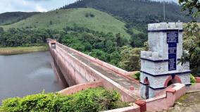 mullaperiyar