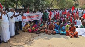 farmers-protest-in-kovilpatti-demanding-provision-of-crop-insurance