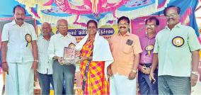 thiruvannamalai-award-for-40-achievement-women