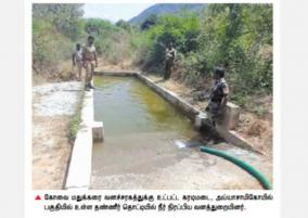 kovai-summer-season-starts-forest-officer-filling-water-on-forests