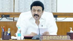 world-chess-olympiad-will-be-organised-in-grand-manner-cm-mk-stalin
