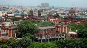 madras-high-court-withdraws-order-setting-up-tamil-nadu-press-council