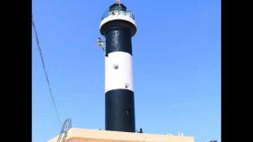 allowed-to-visit-the-pamban-lighthouse-tourist-expectation