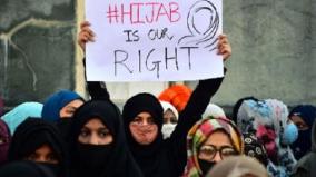 muslim-protest-on-tirupur-against-hijab-ban-in-karnataka