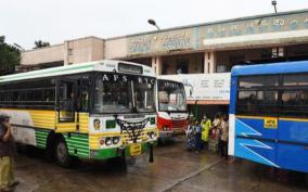 andhra-pradesh-government-buses