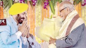 bhagwant-mann-takes-over-as-chief-minister-of-punjab