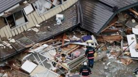 after-a-powerful-earthquake-struck-japan-four-people-died-and-more-than-a-hundred-were-injured
