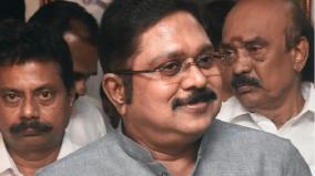 dmk-government-plan-to-stage-betrayal-of-trust-in-jewelery-loan-waiver-dtv-dinakaran