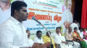 the-bjp-has-grown-it-can-compete-alone-in-tamil-nadu-election-annamalai