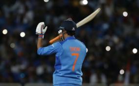 ms-dhoni-reveals-reason-behind-his-jersey-number-7