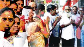 tamil-nadu-local-body-election