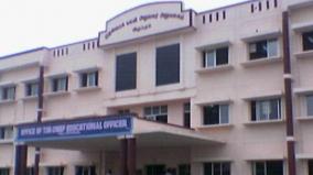 sex-harasement-issue-villupuram-school-teacher-suspended