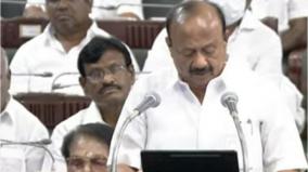 tn-agriculture-budget-2022-23-highlights