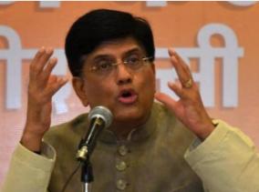 open-network-digital-commerce-will-democratise-and-help-protect-small-businesses-piyush-goyal