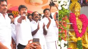 muttaraiyar-community-always-support-to-tn-chief-minister-stalin-says-udayanithi