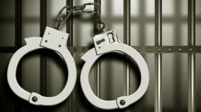 thoothukudi-man-arrested-for-swindling-millions-of-rupees-through-fake-employment-advertisement