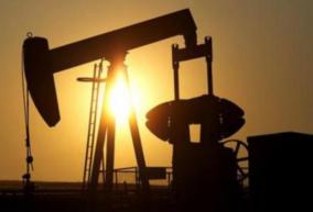 indian-oil-corporation-agrees-to-buy-crude-oil-from-russia-at-concessional-prices