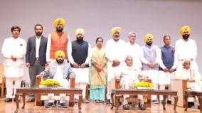 10-mlas-in-punjab-aam-aadmi-party-become-ministers