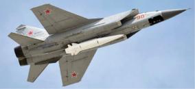 russia-attacks-ukraine-with-a-hypersonic-missile