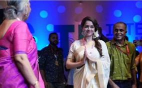 bhavana-gets-huge-applause-from-audiences-at-film-festival-kerala