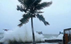 chances-to-rain-in-tamilnadu-for-next-four-days-says-imd