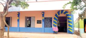 reconstruction-of-the-panchayat-union-school-which-began-before-independence