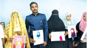puducherry-brides-with-the-banner-hijab-is-our-right-on-the-islamic-wedding-platform
