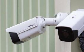 artificial-intelligence-camera-in-7500-locations