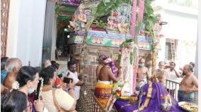 panguni-festival-at-oppiliappan-temple