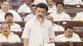 the-dmk-government-will-block-the-action-of-the-karnataka-government-in-any-case