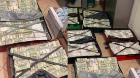 ex-ukraine-mps-wife-caught-with-28-million-cash-in-hungary