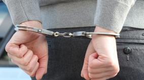 tiruvannamalai-pocso-act-teacher-arrested