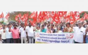 against-sipcot-krishnagiri-farmers-protest