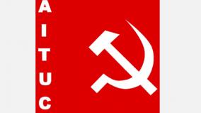 kovai-mill-workers-association-aituc