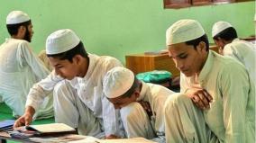 declining-students-in-madrassas