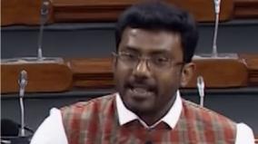 epf-the-decision-to-reduce-interest-rates-should-be-reconsidered-aiadmk-mp-p-ravindranath-insistence-in-the-lok-sabha