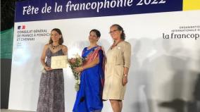 40-years-of-teaching-french-chevalier-award-for-professor-of-french-university-of-pondicherry