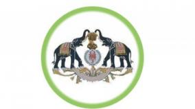 kerala-forest-department-deports-tamil-nadu-workers