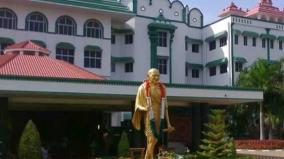 bail-for-nursing-college-rector