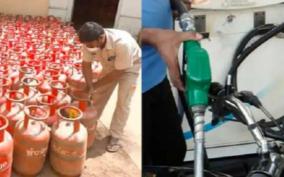 rise-in-petrol-diesel-and-gas-cylinder-prices